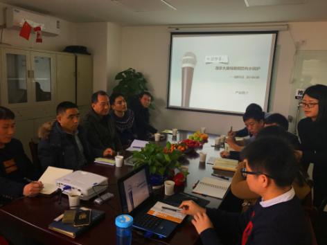 在討論南方安裝地暖 在討論南方安裝地暖